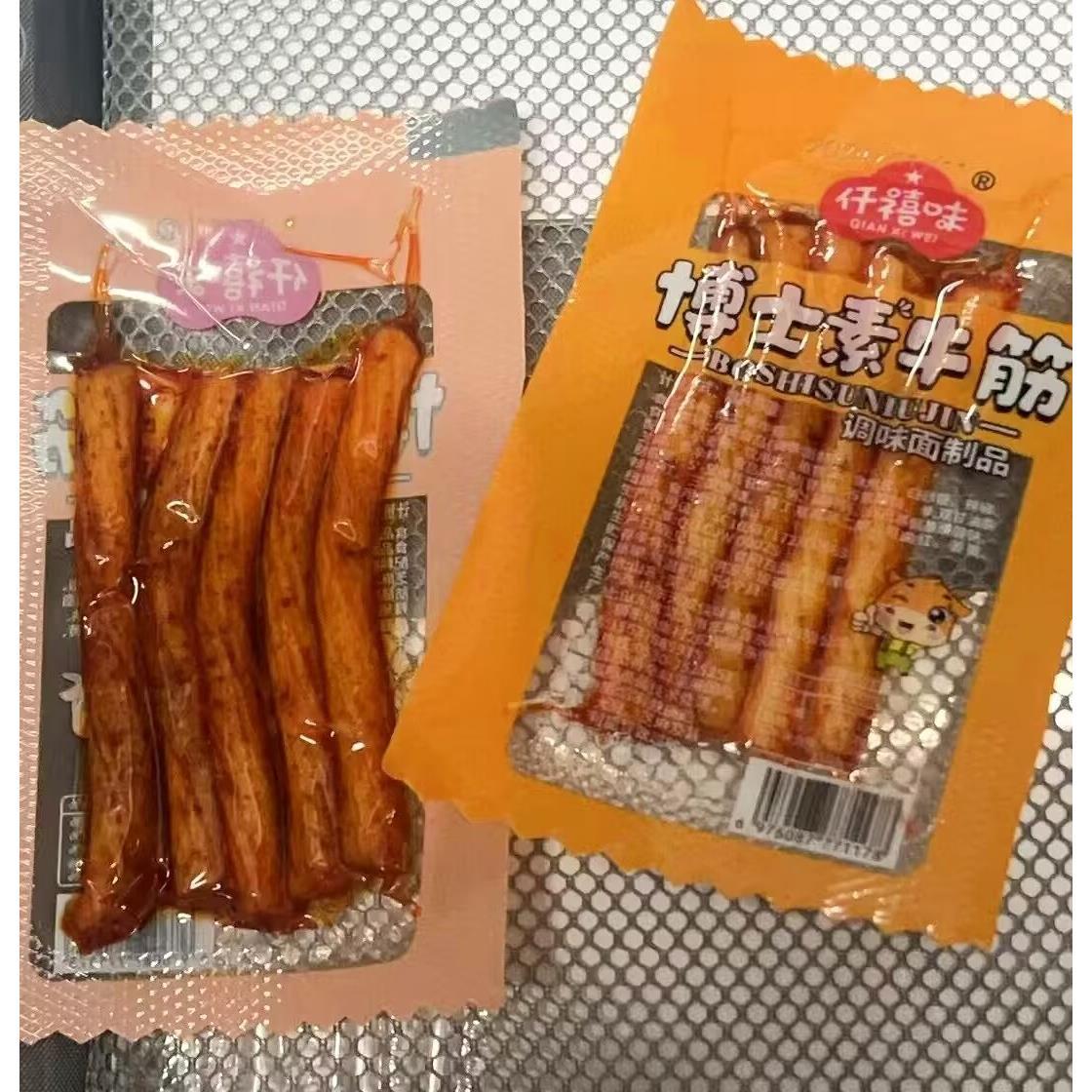 仟禧味博士牛筋辣条辣片麻辣8090后儿时怀旧豆筋零食小面食品小吃