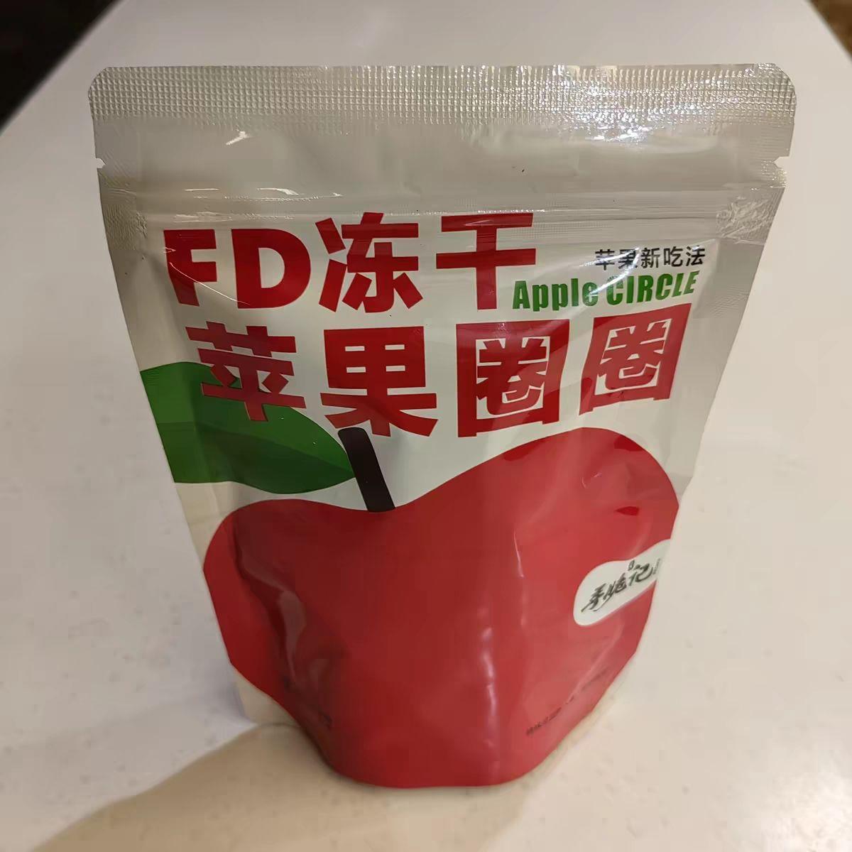 寻脆记FD冻干苹果圈苹果脆片水果干办公室休闲零食2苹果脆片厚切