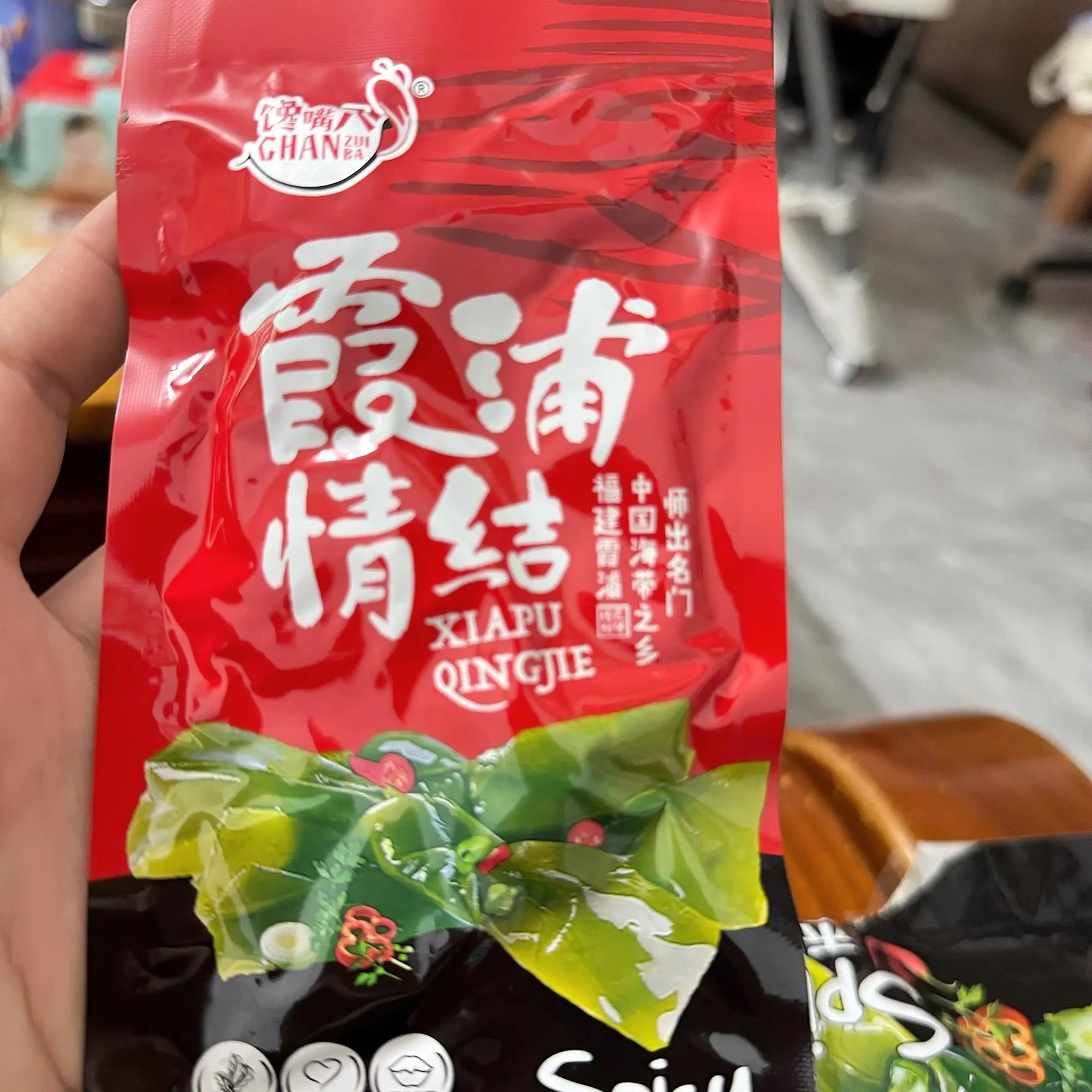 霞浦特产馋嘴八海带结即食零食海带情小包装不辣味休闲小零食