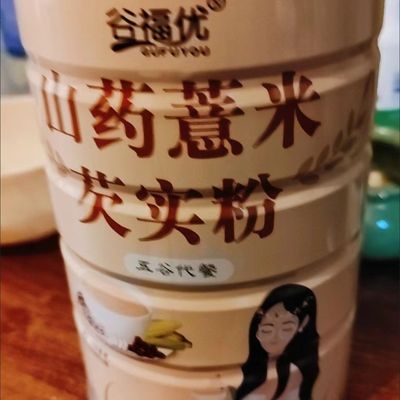 山药薏米芡实米糊五谷杂粮粉营养早晚餐养粥胃代餐速食品学