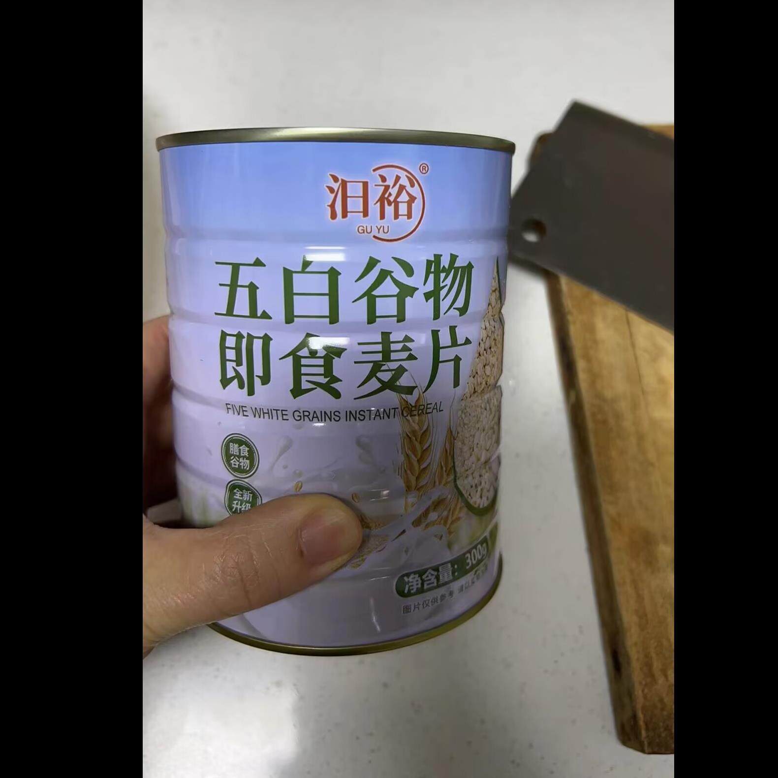 汩裕五白谷物即食麦片薏米白芸豆膳食燕麦片无添加糖营养早餐代餐