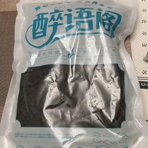 醉语阁正宗浙江绍兴梅干菜干货特级农家自制2斤干菜霉菜扣肉三晒