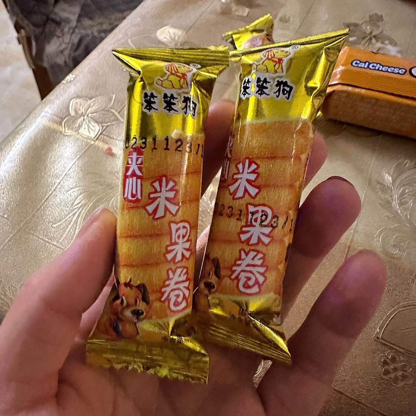 童年回忆笨笨狗粗粮夹心米果能量棒米果米卷糙米棒儿童非油炸
