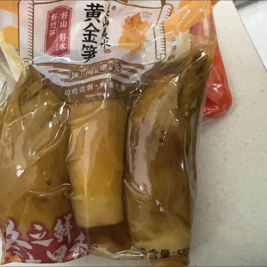 夷山夷水网红手剥黄金笋香辣味开袋即食冬笋泡椒鲜嫩竹笋休闲零食