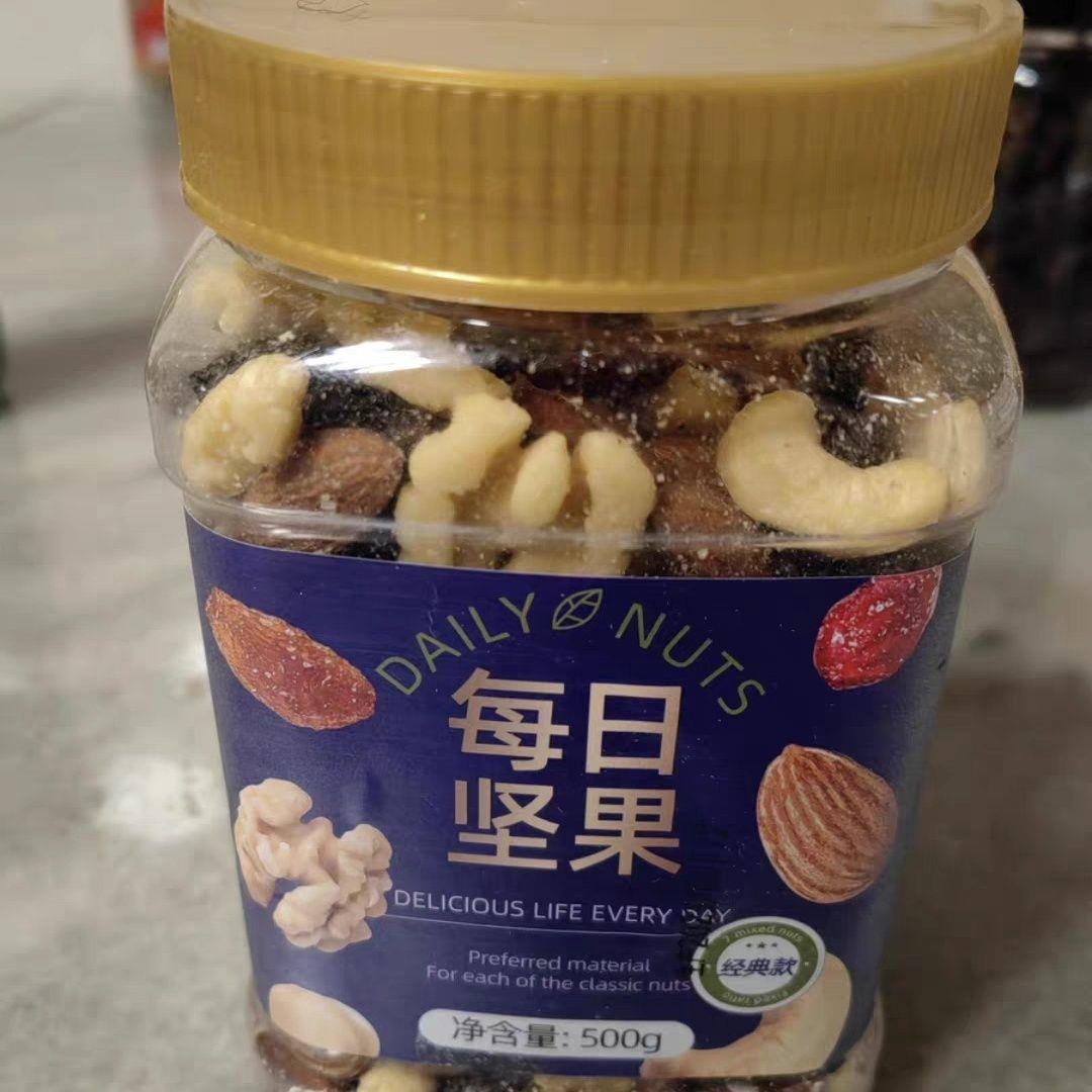 山味情每日坚果混合果仁罐装干果孕妇专用儿童办公室休闲小零食