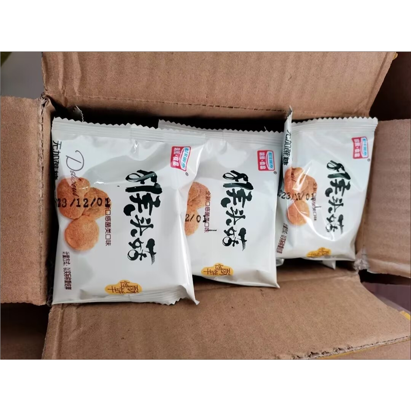 瑞丝猴头菇饼干无蔗糖食品中老年养胃整箱小包装正宗