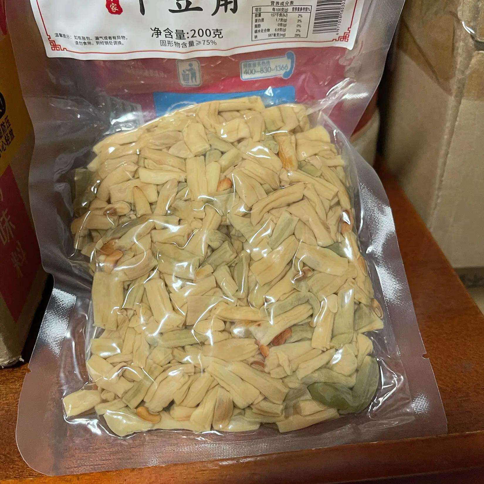 农家腌制卜豆角免洗免切下饭菜坛子菜