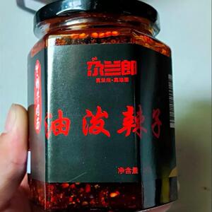 尕兰郎兰州牛肉面拉面油泼辣子辣椒油油辣椒辣椒面香而不辣240g