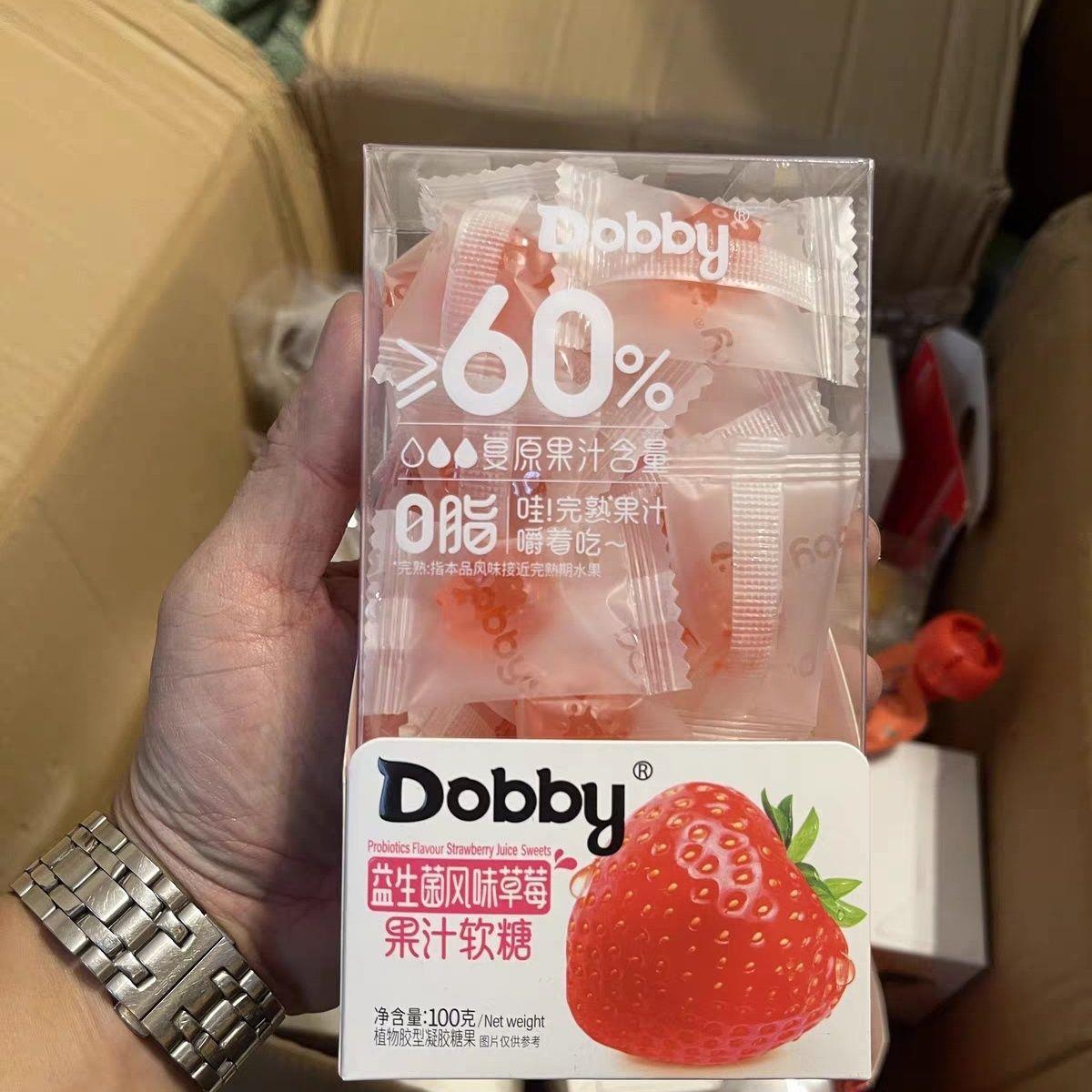 dobby哆比旅行青蛙扒皮剥皮水果软糖芒果白桃果汁糖果零食百香果