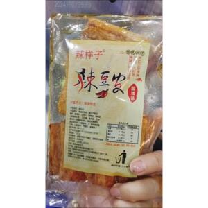 辣样子湖南特产豆皮辣条豆干豆腐皮辣片豆卷儿时怀旧休闲零食小吃