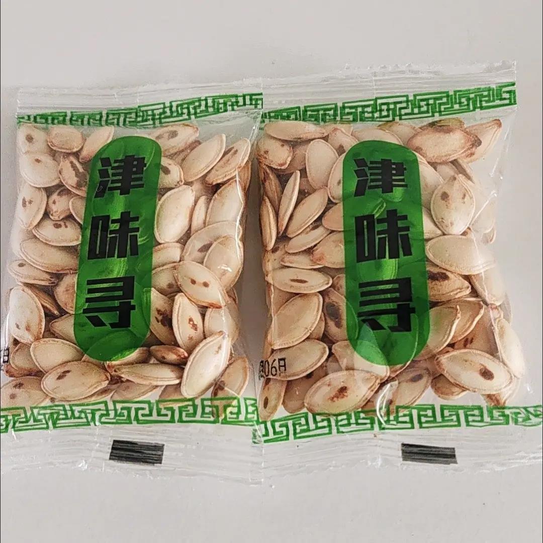 新货津味寻内蒙古南瓜子糊点纯手工铁锅炒熟原味南瓜子焦.点.香