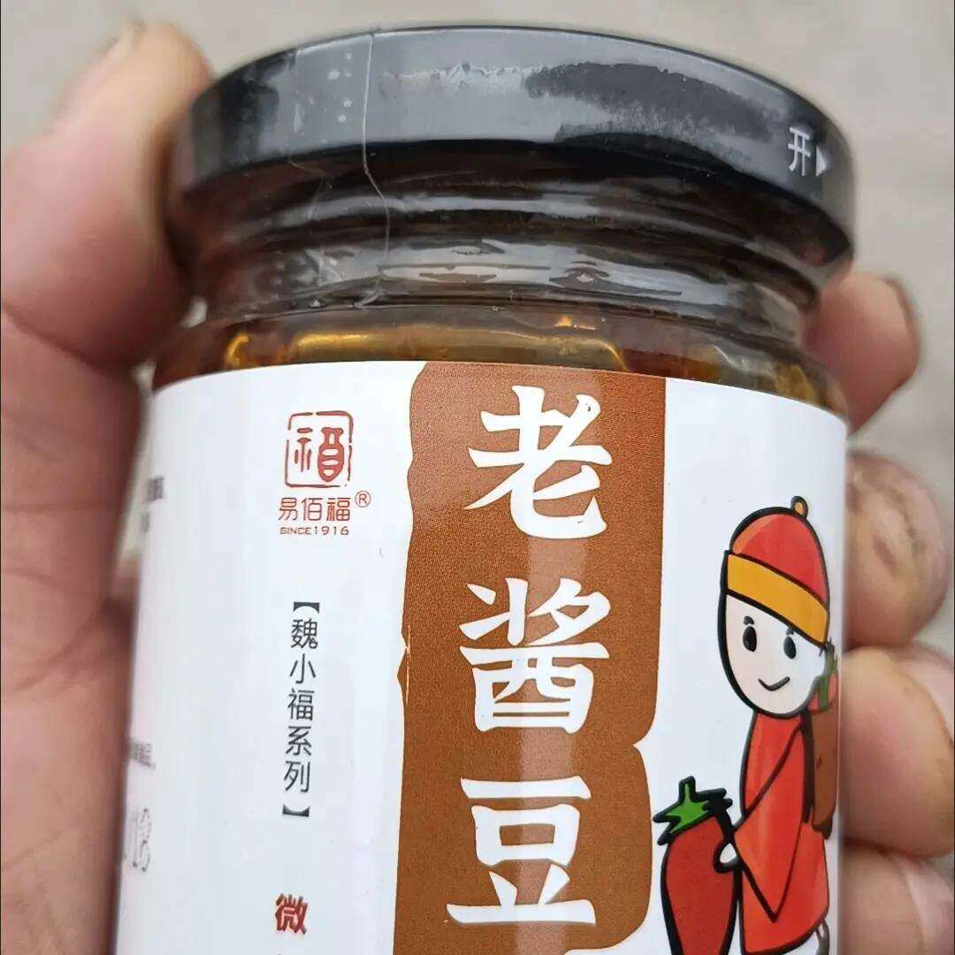 易佰福老酱豆河南清真非遗老酱豆百年老字号夹馍拌饭速食菜下饭酱
