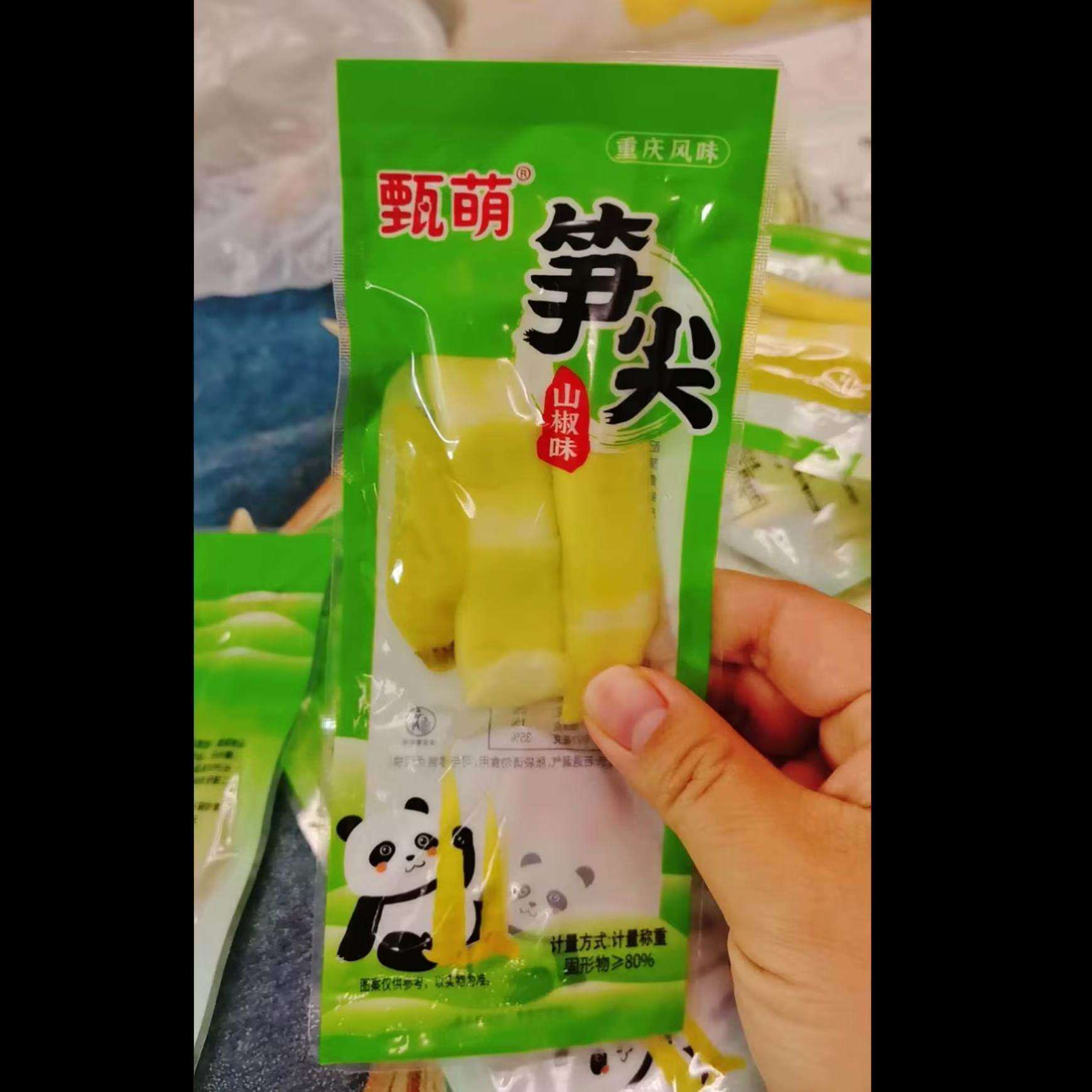 甄萌泡椒笋尖山椒脆笋香辣笋丝罗汉笋尖解馋小零食酸辣即食新品