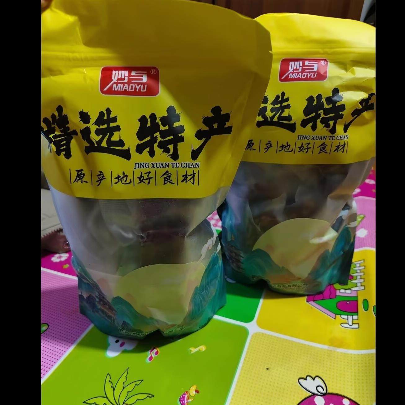 妙与加厚红枣夹核桃仁枣仁派无核零添加独立包装真空休闲即食零食