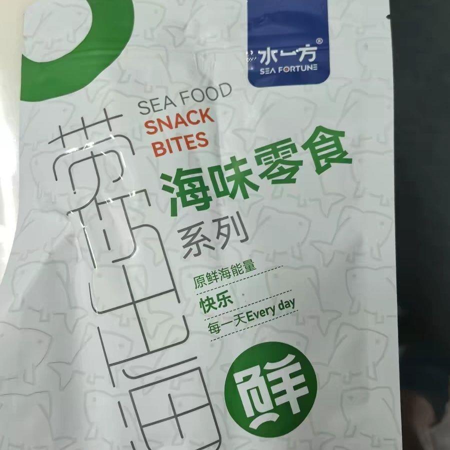 水一方手扒烤虾仁即食0糖烤虾干大连特产低脂海味小吃干货钙零食