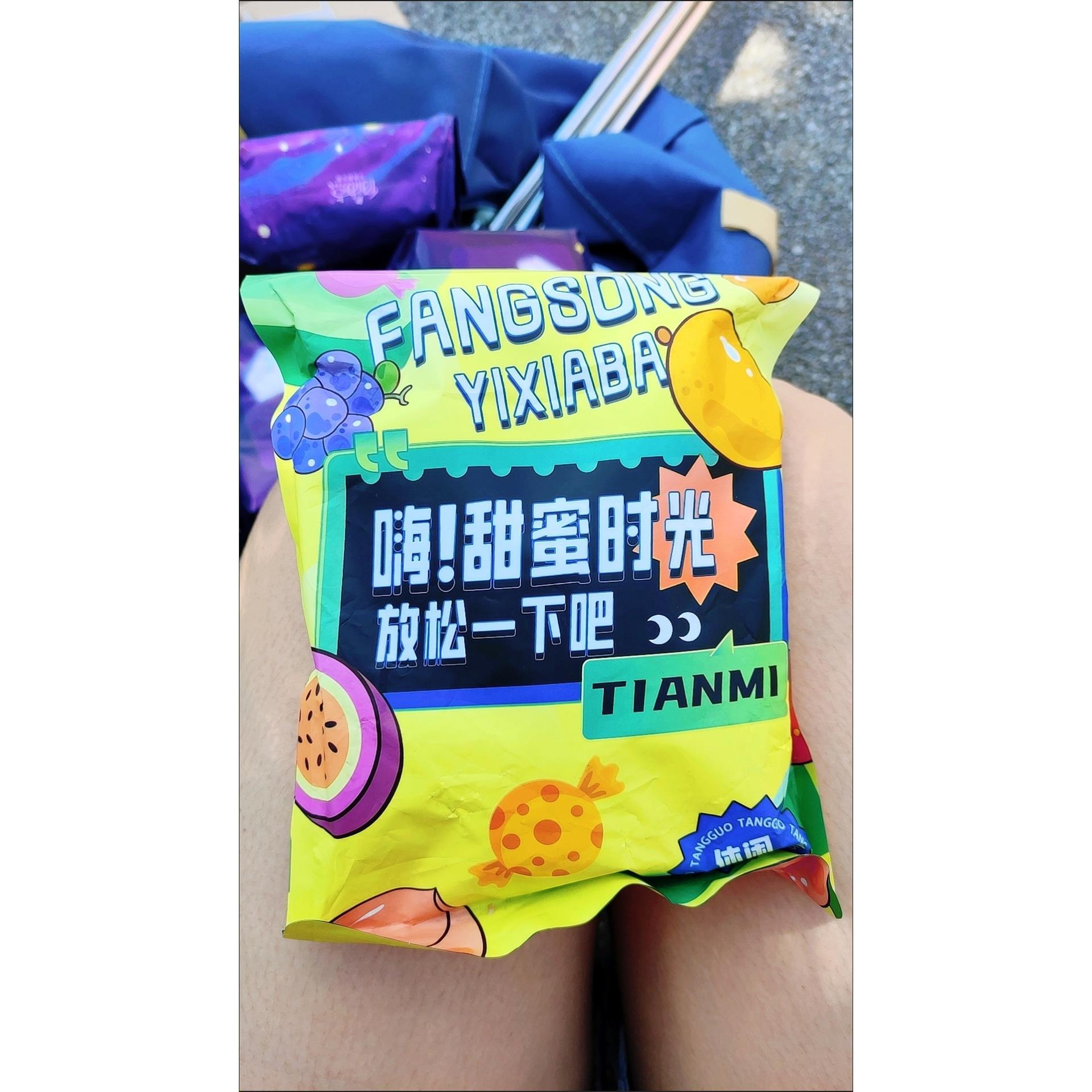 百香果干袋装不胖酸甜水果干网红孕妇果脯蜜饯休闲小零食特产小吃