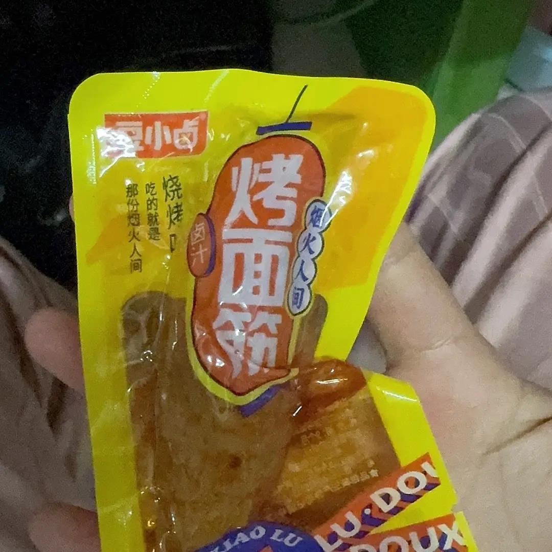 豆小卤烤面筋500g烧烤香辣味小吃手撕素肉休闲即食豆干零食品