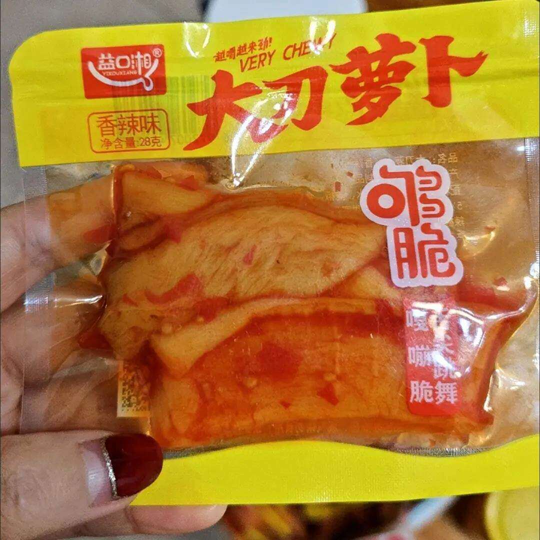 |益口湘香辣大刀萝卜条28g下饭菜即食湖南特产麻辣零食酸辣脆