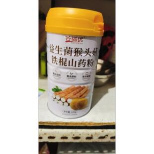 谷福优益生菌猴头菇山药米糊养胃粉代餐粉营养早餐冲饮饱腹食品即