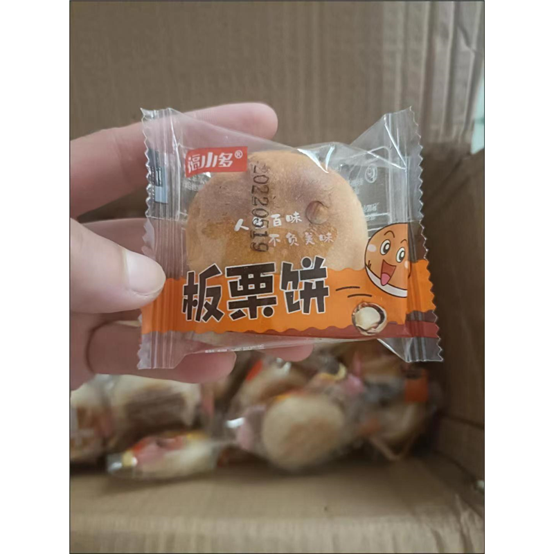 福小多绿豆饼批发板栗饼红豆饼糕点点心绿豆糕老式正宗休闲小吃