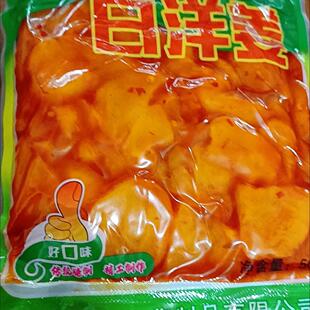 杨樂白洋姜新鲜腌制洋姜片地方特产即时泡菜下饭菜咸菜网红香脆