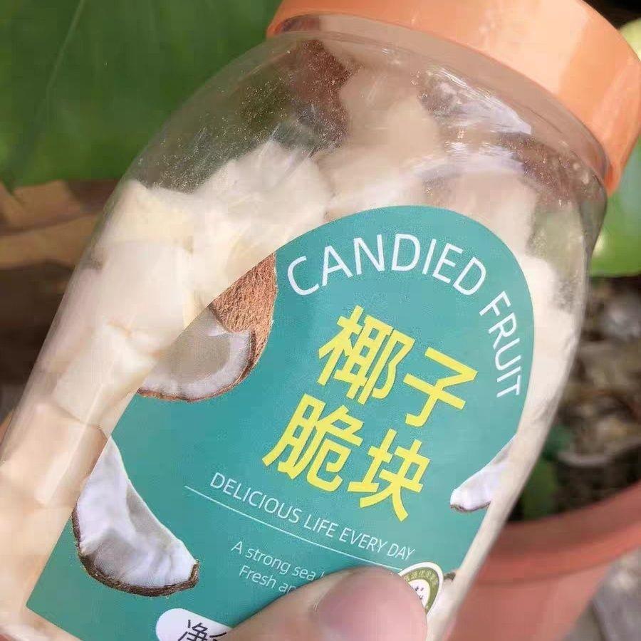 山味情椰子脆块椰子片脆片椰子肉香烤椰子角海南特产小吃无添加