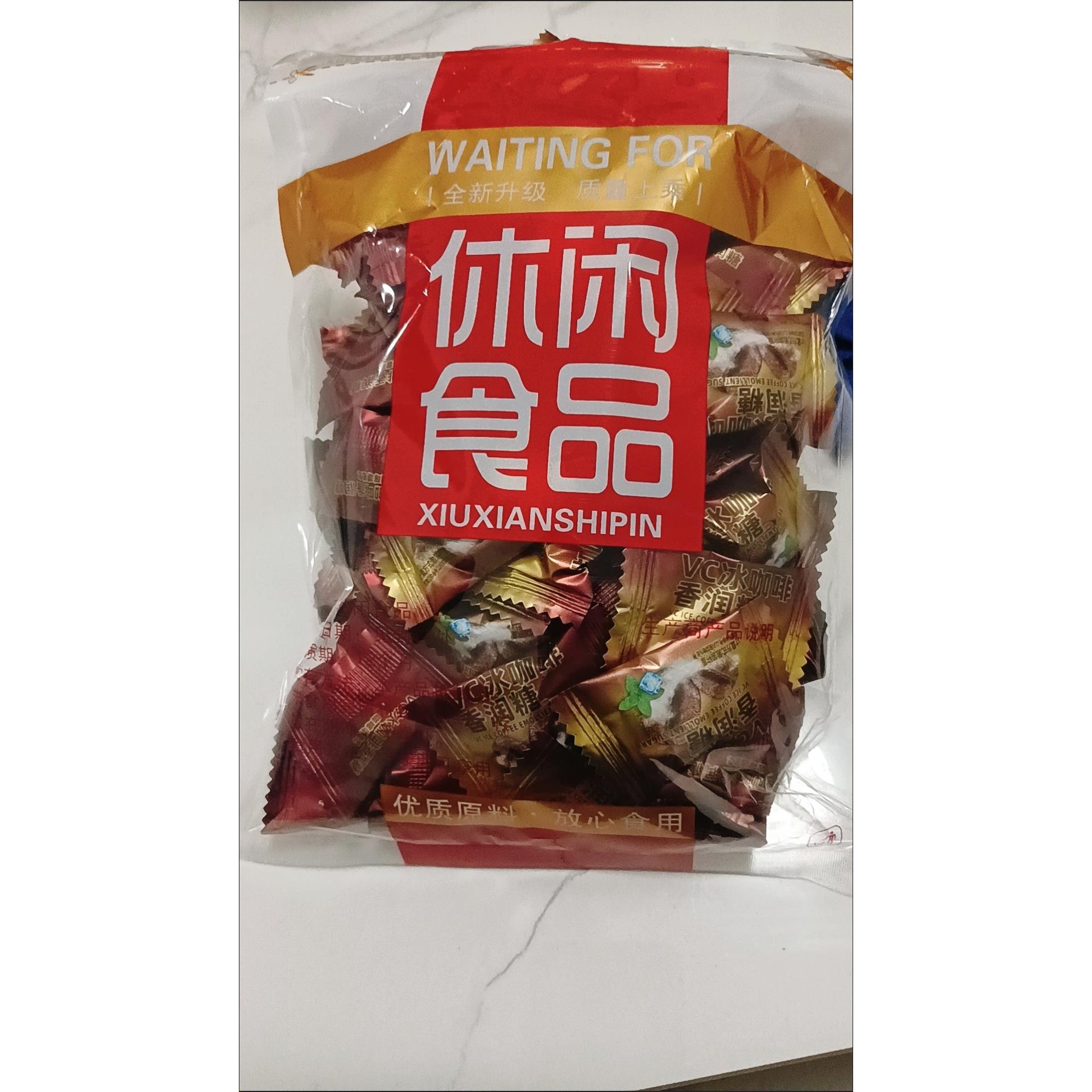 休闲食品冰凉咖啡糖丝滑清润糖果加班t犯困开车提神醒脑清凉润