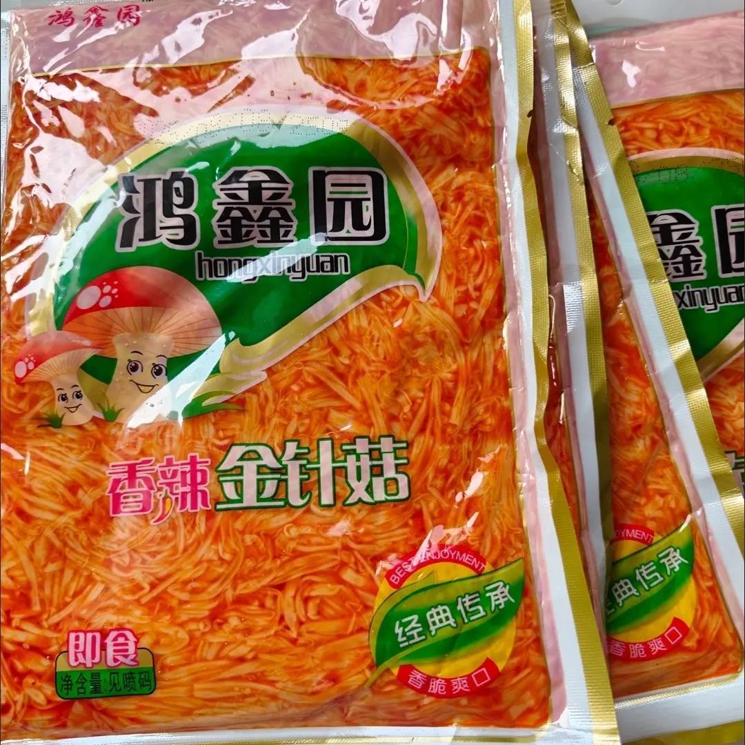 香辣金针菇250克每袋开胃解馋下饭菜新鲜咸