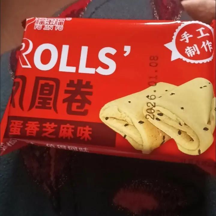凤凰卷手工鸡蛋卷纯手工芝麻味独立包装网红零食一整箱香酥饼干