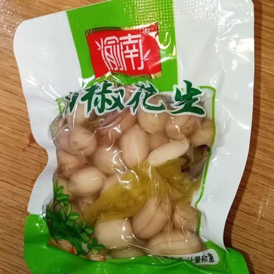 渝南山椒花生水煮花生米泡椒花生零食小包装年货小吃休闲食品特产