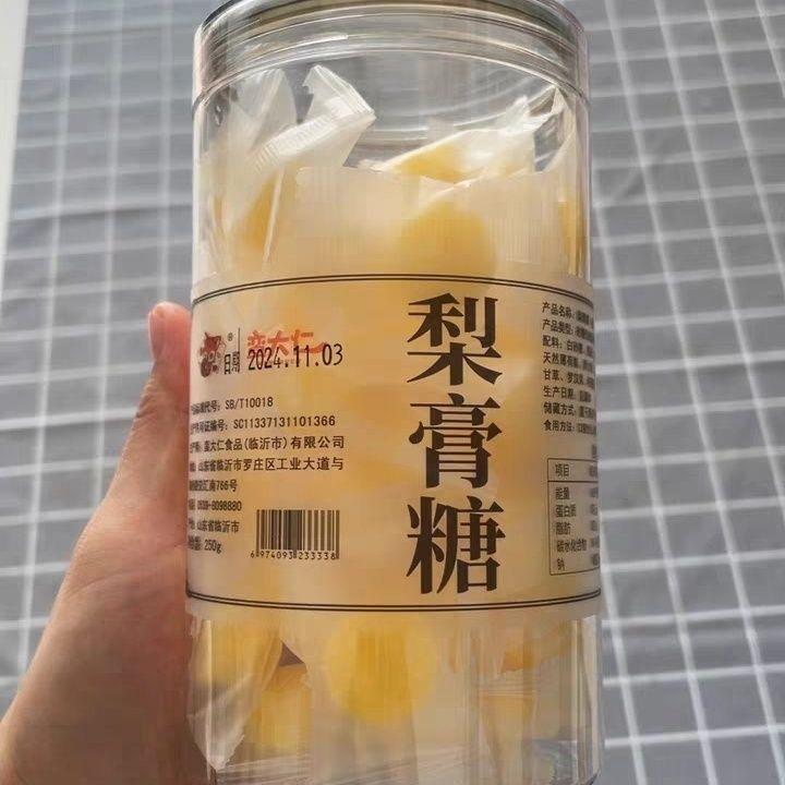 蛮大仁百草秋梨膏糖果罐装胖大海清凉薄荷味砂板硬糖含片