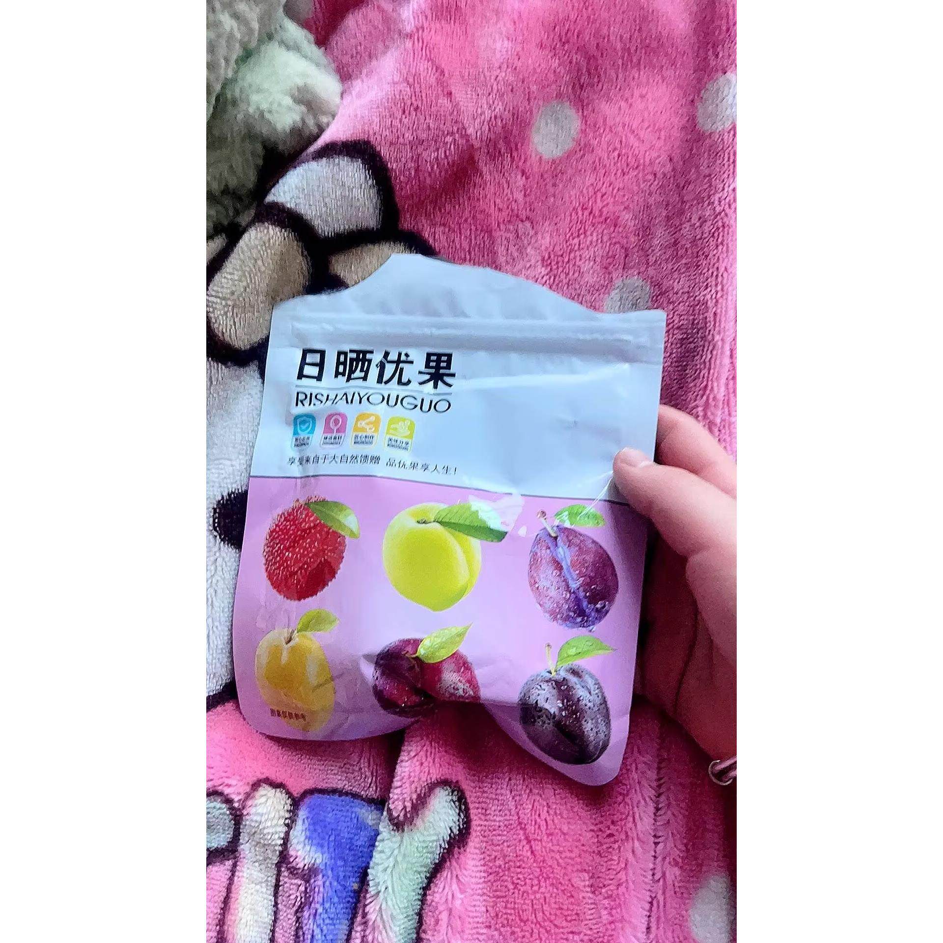 日晒优果青梅条无核话梅条巨酸爆款酸梅条纯青梅梅子类酸味小零食