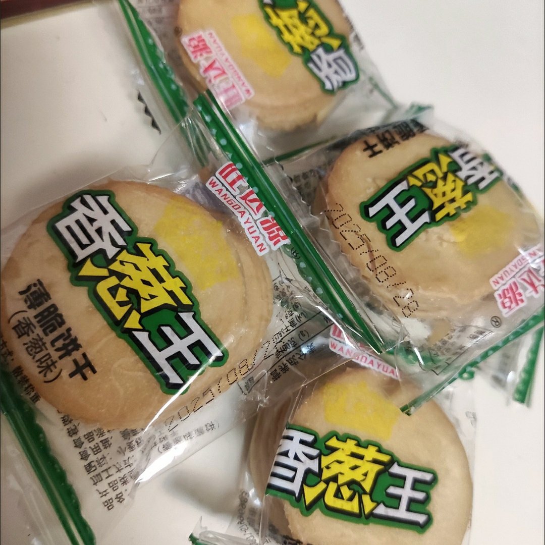 香葱薄脆饼干散装小包装薄片早餐休闲食品零食整箱批发