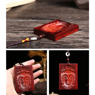 小叶紫檀无事牌手把件木料红木太平吊坠木牌刻字461平安牌