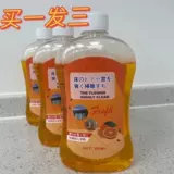 Универсальное чистящее средство, лосьон, ароматный мощный ткань для полировки