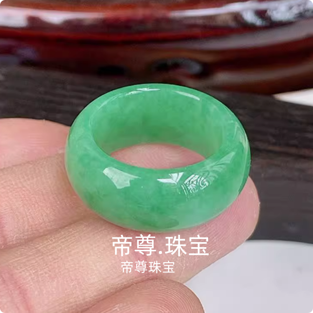 满阳绿豆绿男女款玉石戒指指环