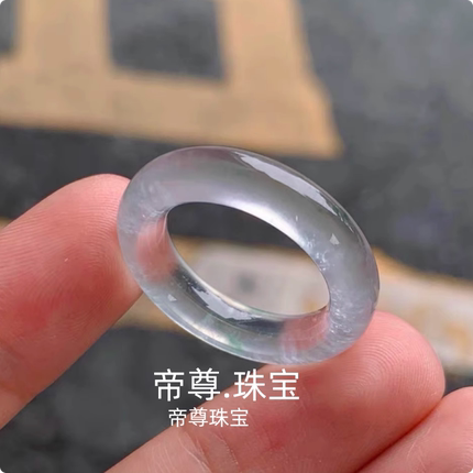 缅甸天然翡翠老坑种冰种高冰白冰种男女款玉石戒指指环戒圈珠宝