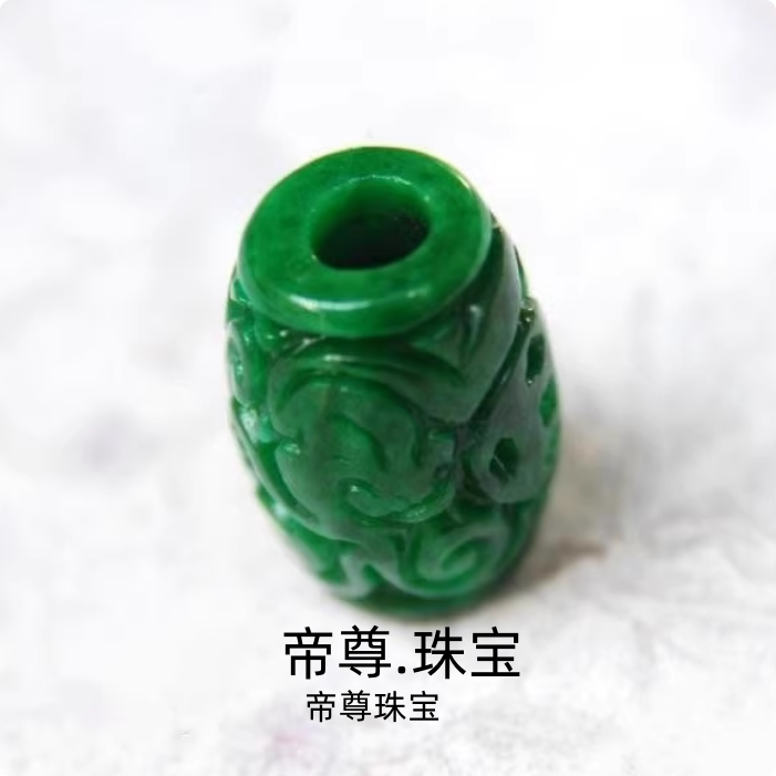 缅甸纯天然翡翠老坑种冰糯种新款雕花干青路路通玉石桶珠珠宝吊坠