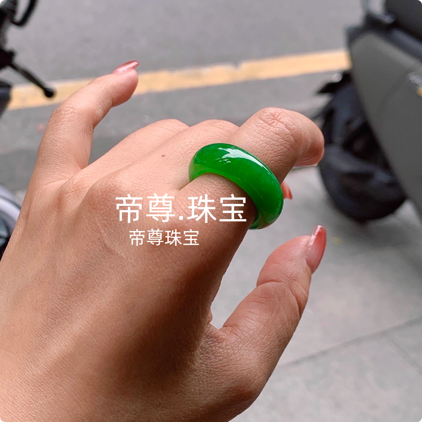 辣绿宽面玉石戒指指环扳指