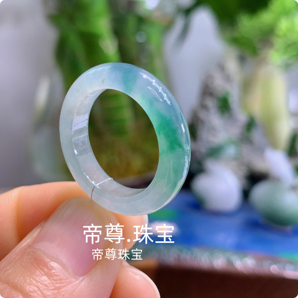 白冰种飘阳绿翠绿玉石戒指指环