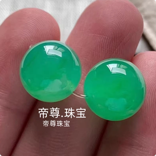 缅甸纯天然翡翠老坑种冰糯种满色满阳绿豆绿圆珠子玉石手串手链