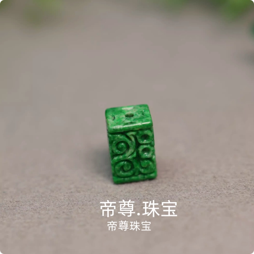 满色新款干青精雕玉石吊坠配饰配