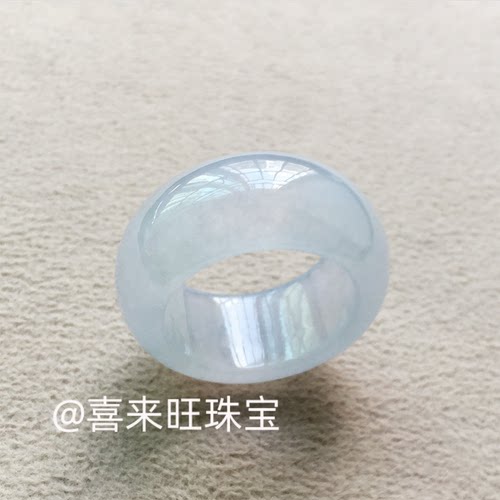 冰透种白冰高冰种玉石戒指指环