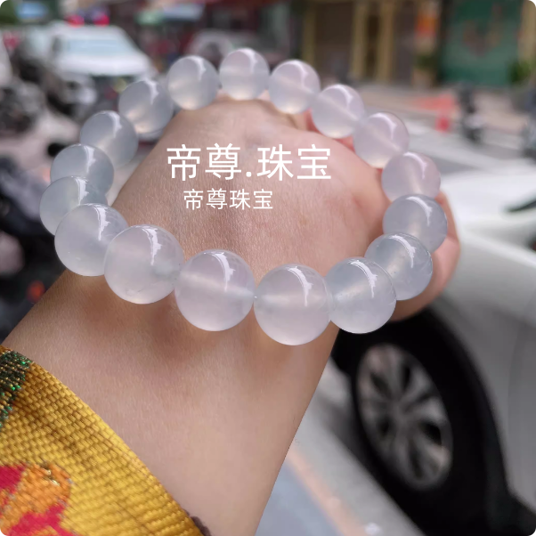 白冰种男女款圆珠子玉石手串手链