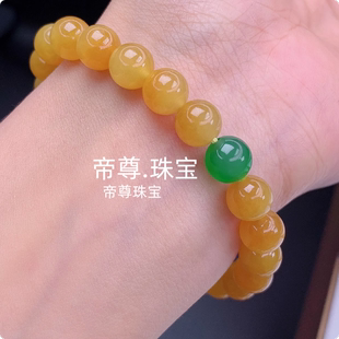 缅甸纯天然翡翠老坑种冰糯种新款男女款黄翡鸡油黄玉石手串手链