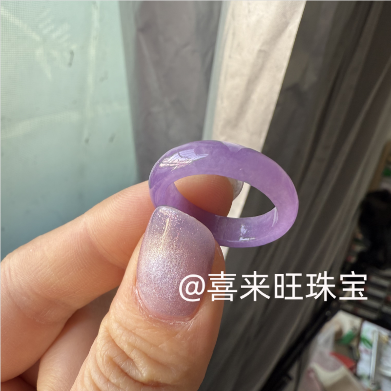 冰种紫罗兰茄紫淡紫玉石戒指指环