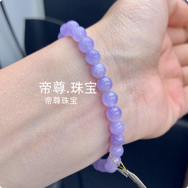 紫罗兰圆珠子玉石手串手链珠串