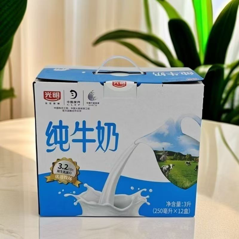 光明纯牛奶优选牧场250ml*12盒原生乳蛋白营养早餐奶