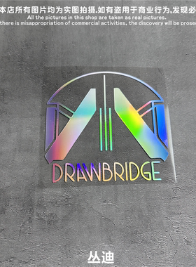 GM镂空车贴 死亡搁浅2 吊桥drawbridge标志 DS2游戏 多用防水贴