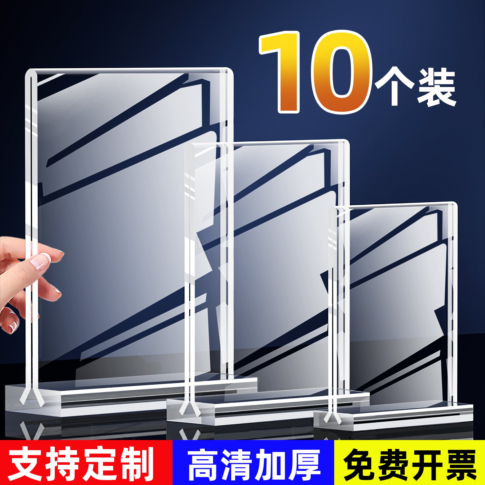 赢韧台卡桌牌不开裂优选好品质